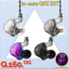 In-Ears QKZ-ZXT