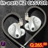 In-ears KZ CASTOR