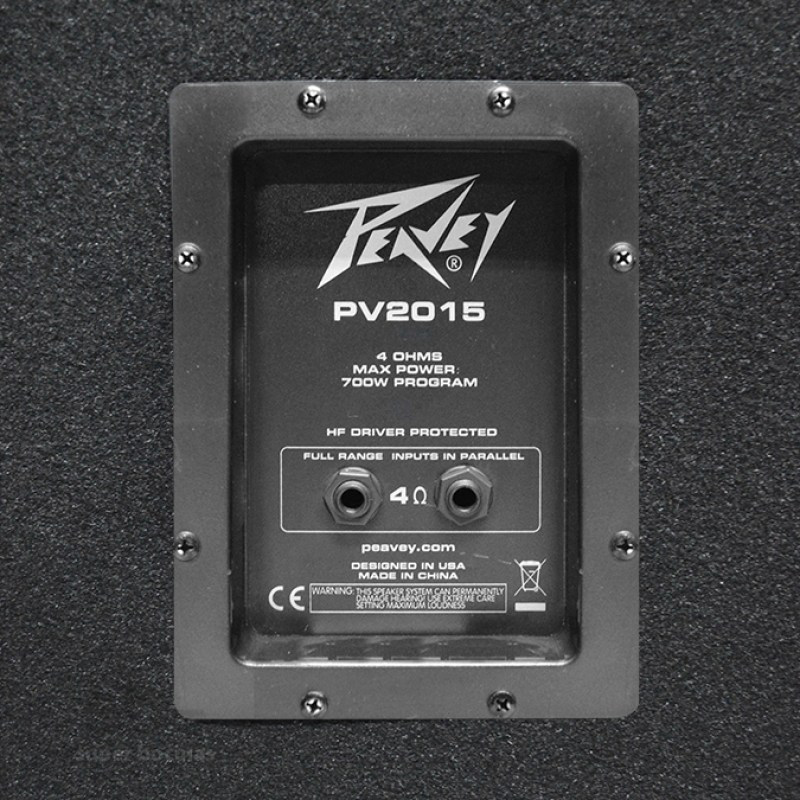 Bocina Peavey PV2015 - Imagen 5